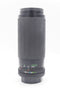 Used Vivitar 100-300mm f/5.6-6.7 Lens for Canon FD