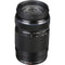 Olympus M.Zuiko Digital ED 75-300mm f/4.8-6.7 II Lens