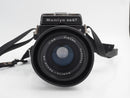 Used Mamiya RB-67 Pro S with 90mm f3.8 and 120 back