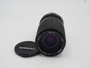 Used Tamron 35-135mm f3.5-4.5 film lens for Nikon